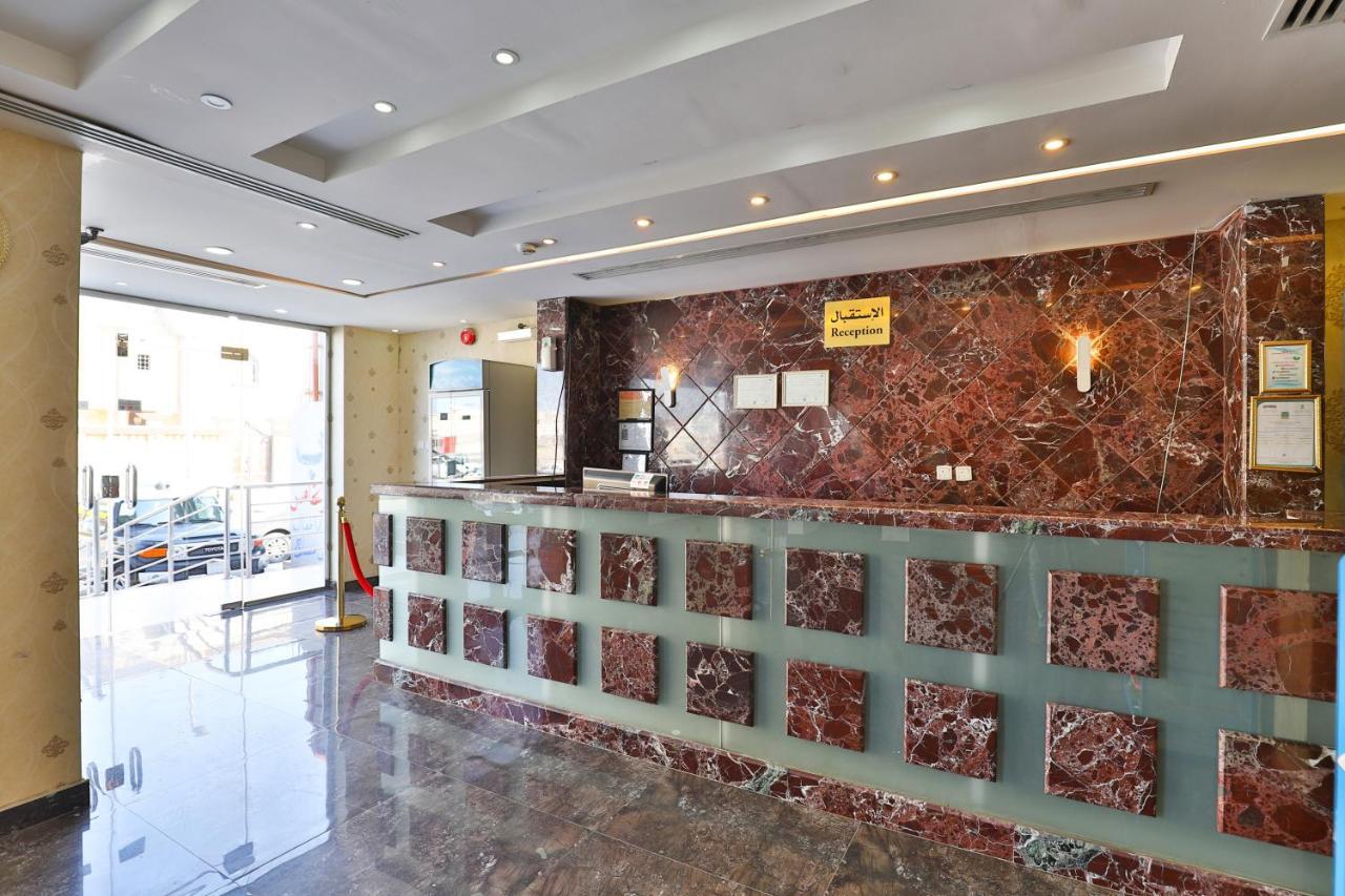 Lamssat El Saada Aparthotel Dammam